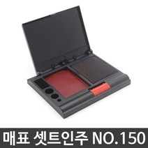 ▶Arianycos◀ Arianycos▶ 은행용도장 패드 날짜도장 평가도장 캐릭터도장 매표, 선택옵션확인▶ 매표 셋트 인주 스탬프 패드 세트 도장, 발송상품확인▶