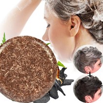 다각형 멀티 플로럼 헤어 다크 닝 샴푸 모이스처라이징 리페어 천연 헤어 클리닝 스틱 그레이 헤어 리버스 비누 에센스|Shampoos|, 1개, 단일