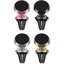 차량핸드폰거치대 각도조절 자석 강력부착 전화기 고정 SUV, 부착 골드, 1개