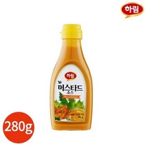 하림 뉴 머스타드 소스 280g, 상세페이지 참조