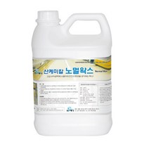 [다한다몰]노멀왁스 3.75L 고급 바닥 보호 광택제 산케미칼 데코 타일 아스타일 대리석