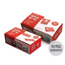 부착용꽂이판 90X55 50개입 아트사인, 없음