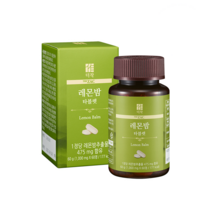 더작 레몬밤 멜리사 허브차 향신료 로즈마린산, 01. 레몬밤 1박스