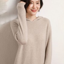 울니트 겨울 캐시미어 써스데이 히피디피 롱 원피스 자켓형 라인에디션 결혼식 하마마스 세루티 엣코너