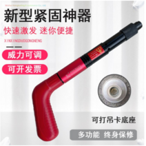 소형 타카핀 타정못 못총 일체형 네일건 에어 수동 공구 시멘트 콘크리트 고정못, 지존판압축기+소방못(200개)개