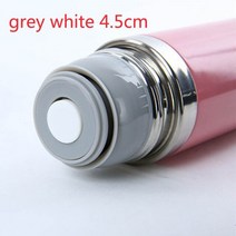 야외 여행 컵 진공 플라스크 뚜껑 범용 음료 용기 머그 콘센트 총알 플라스크 커버 보온병 액세서리 플라스틱 보온병 커버, 회색 흰색 4.5cm