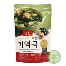 양반 백합미역국 460g