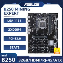 A 1151 마더보드 ASUS호환호환 B250 마이닝 엑스퍼트 2 DDR4 32GB PCI-E 3.0 HDMI USB3.1 7 세대 6 코어 CPU