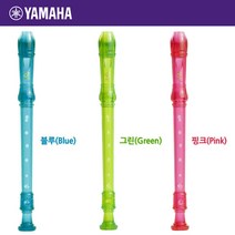야마하 소프라노 리코더 YRS20G, 핑크