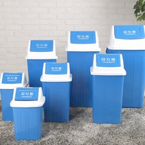 리빙패밀리 국민휴지통 다용도 추억의 학교 휴지통, 1개, 국민휴지통 5호