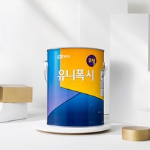미소페인트]KCC 유니폭시 소포장 에폭시 바닥재 (2액형) 하도 상도, 유니폭시코팅(4kg)장애인청색-4평, 1개