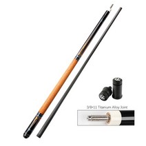 카본 당구 다이 공 풀 큐 스틱 큐걸이 큐대, 12.5mm, 1개