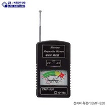 큐텍 전자 파 측정기 EMF-820 큐택 아사히 저렴 국산