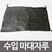 수입 마대자루100장 PP마대 모래주머니 모래자루 포대 #38612550EA, 쏘르치 1, 쏘르치 본상품선택