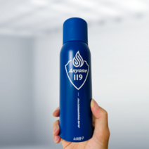 스프레이소화기 k급소화기 390g, 클래식블루S(390g), 1개