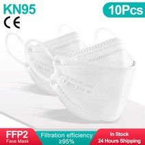 10pcs-200pcs KN95 FFP2 ce 인증 마스카라 덴탈마스크 fpp2, 기본, T04-White-10PCS