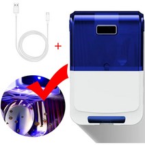 조리도구 살균기 소독기 가정용 도마거치대살균 젓가락 홀더 소독 스푼 랙 공기 건조, 파란색 충전식, 협력사