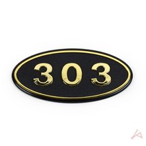 레옹물산특가_[국내산] 입체호수판(검정/금색글자) 303호, 레옹 쿠팡 본상품선택, 레옹 쿠팡 본상품선택