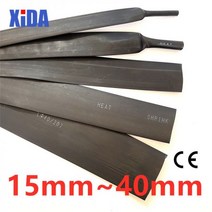 1 미터 2:1 블랙 클리어 20mm 30mm 40mm 열 수축 튜브 와이어 슬리브 랩 키트 판매 DIY 커넥터, 22mm, WHITE