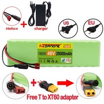 전기자전거 배터리 48v 리튬 이온 48v 28ah 1000w 13s3p 리튬 이온, 금