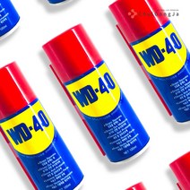 철공자 WD-40 120ml 다목적 방청윤활제 녹 부식 방지제 자동차 녹제거 구리스, 분사기형 3개입 EA + 캔디
