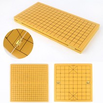 국산 접이식 양면 나무 장기판 바둑판 바둑배우기, 4부