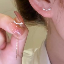 티티콩 14K 티 미니 은 귀걸이