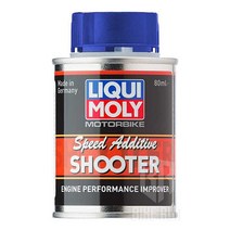 LIQUI MOLY 리퀴몰리 Speed Shooter 바이크 엔진 연료 슈터 첨가제, 1개
