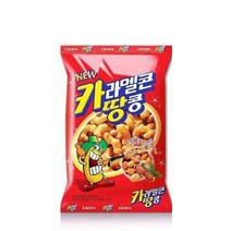 [우리집 맛집]카라멜콘 땅콩 달달구리 대용량 회의 탕비실 유치원 어린이집 나들이 간식 크라운제과 72g 16봉 가을 당충전 1세트, 6세트