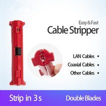전선피복탈피기 전선탈피기 다기능와이어스트리퍼 네트워크 이더넷 동축 USB 절연 자켓 용 케이블 스트리퍼, 한개옵션0