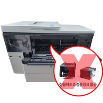 HP 오피스젯 7740 A3팩스복합기 공기계 부품용 본체만, 프린터임대 딜러업자및부품용&새본체교체용