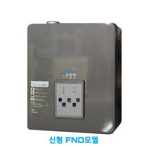 수상한난방 건식난방 보일러 1kw, 수상한전기보일러 1kw