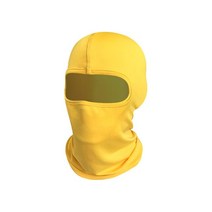 남성용 모자 사이클링 풀 페이스 스키 마스크 자전거 바람막이 자외선 차단 모토크로스 바이크 오토바이 헬멧 라이너, [05] Yellow