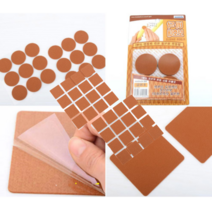 [FreeManner] 의자발 의자 캡 바닥긁힘방지 다이소 끌림 방지 식탁 소음방지 의자발커버, 원형소32P