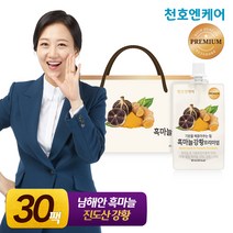 [천호엔케어]흑마늘강황 프리미엄 80mL 30팩/천호식품 흑마늘즙, 1박스