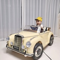 키즈생활연구소 벤츠 클래식 유아 어린이 아이 전동자동차 베이지
