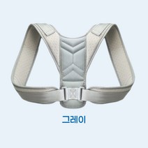 펴밴드 자세교정 라운드숄더 말린 어깨 굽은등 교정기, 그레이M, 1개