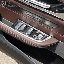 JS automotive BMW 6GT G32 윈도우 창문조절 스크래치방지 데칼스티커 랩핑커버 DIY튜닝 몰딩 패널 셀프 드레스업, 펄블루