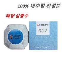 NEW 아토피 심층수 천연 발효 미용 한방 비누, 120g