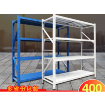 파레트렉 팔레트 랙 진열대 선반 파렛트 중량 파레트, 화이트 107x40x200-4층