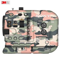 범용호환 소니 FX6 ILME-FX6V 랩 스킨 안티 scraches 카메라 바디 3M 프로텍터 필름 스티커 데칼 커버 케이, 19 FSMC