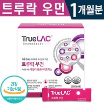식약처 인증 트루락 우먼 데일리 프로바이오틱스 30포 1일 1포 1개월 2개월 3개월 6개월 프리미엄 6종 유산균 무첨가 여성 장 건강 기능식품 홈쇼핑 방송 정품 프리바이오틱스, 1박스
