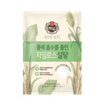 백설 자일로스 설탕 2kg 백설탕 하얀설탕