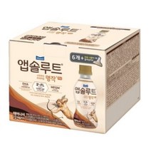 앱솔루트 시작부터 프리미엄 명작 액상 분유 0~12개월