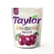 글로벌푸드시스템 [테일러팜스]테일러 유기농 푸룬 건자두 210g, 단품없음