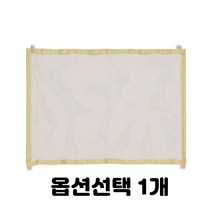 안전망 고양이 강아지 가드 팬스 안전 매쉬망 그물망 게이트 펫도어 울타리 공간분리 현관문 주방 색상 사이즈선택 1개, 옐로우베이지