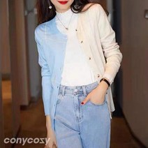 코니코지 하프배색라인가디건