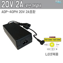adp-200jbd 가격순위