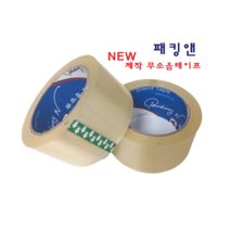 패킹앤 무소음 박스 테이프 50M 투명 OPP 중포장 저소음 조용한 이삿짐 포장 택배용 수출용, 10개