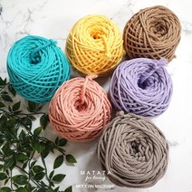 마타타 마크라메 재료 90합(4mm)컬러 볼사 컬러로프 (20colors), 2.터키 그린